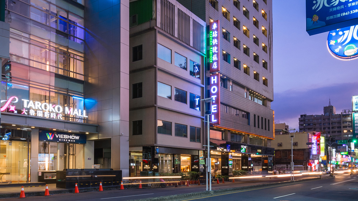 50++ Twinstar hotel taiwan info